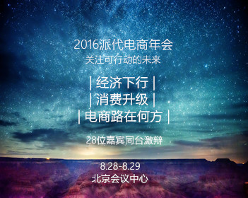 苏新皓预告发新歌