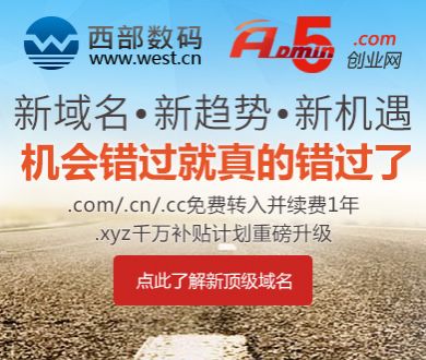 巨鳄肠道内现人遗骸
